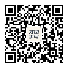 公众号二维码